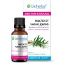 Bioherba Масло от Чаено дърво, 10 ml