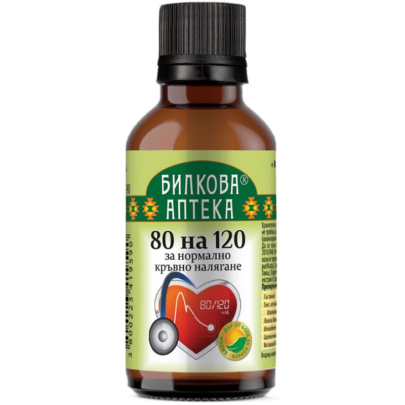 Bioherba Тинктура 80 на 120 за нормално кръвно налягане, 50 ml