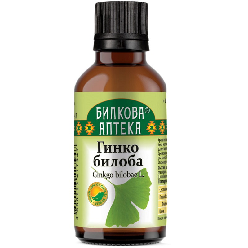 Bioherba Тинктура Гинко билоба, 50 ml