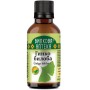 Bioherba Тинктура Гинко билоба, 50 ml