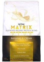 Syntrax Matrix 5.0, 2270 Grams