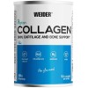 Weider Collagen, 300 Grams Weider Collagen, 300 Grams